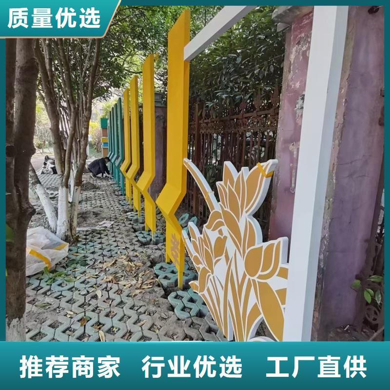 文化公园景观小品10年经验