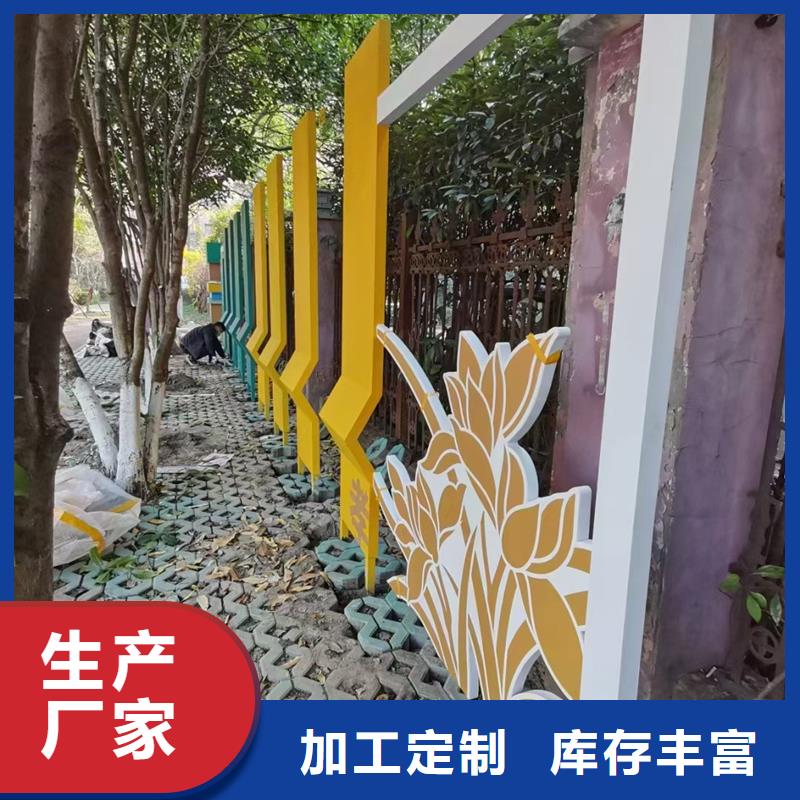 不锈钢大树雕塑景观小品信赖