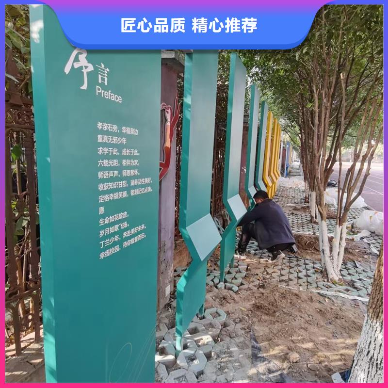 不锈钢廊架公园景观小品本地厂家