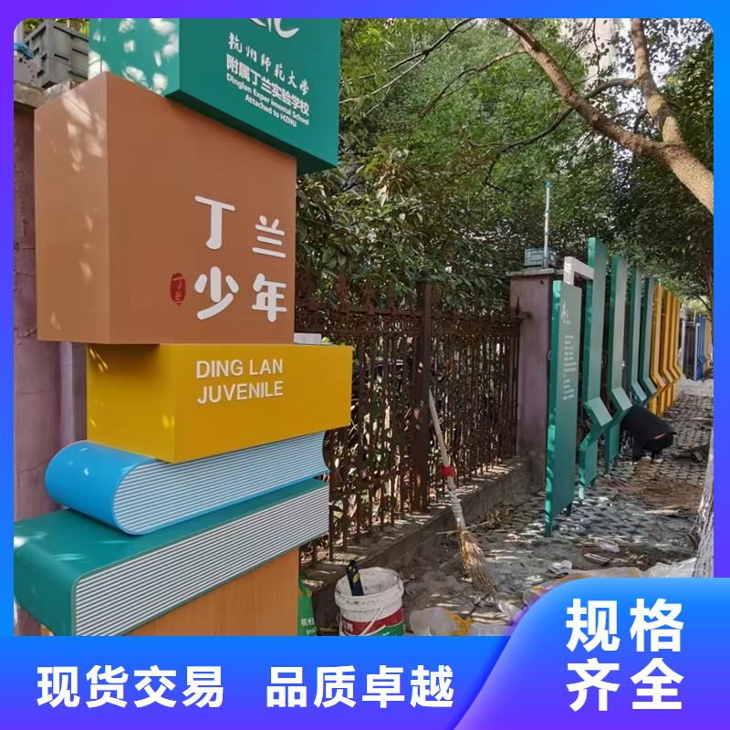 耐候钢板公园景观小品施工团队