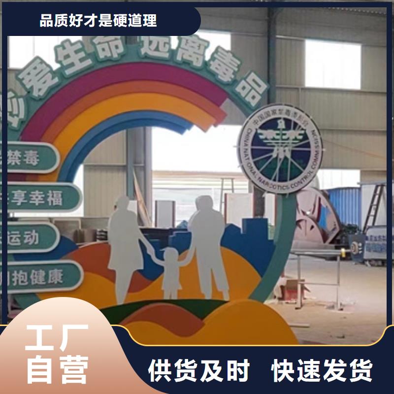 不锈钢廊架公园景观小品本地厂家