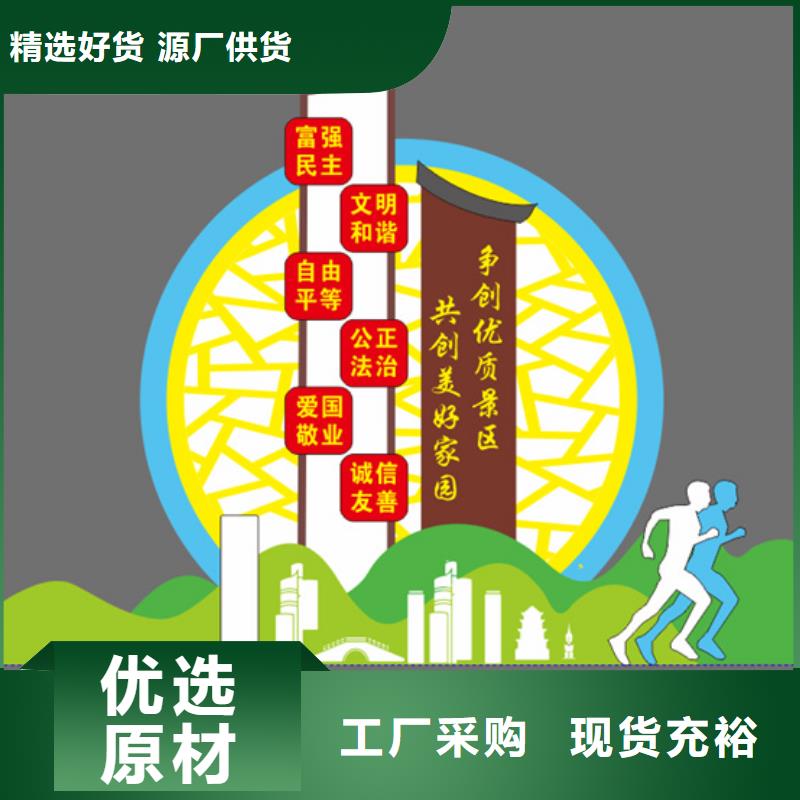 校园景观小品雕塑10年经验