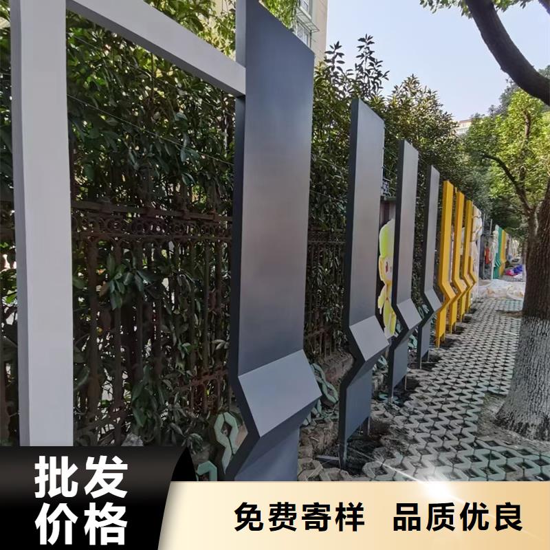 文化公园景观小品支持定制