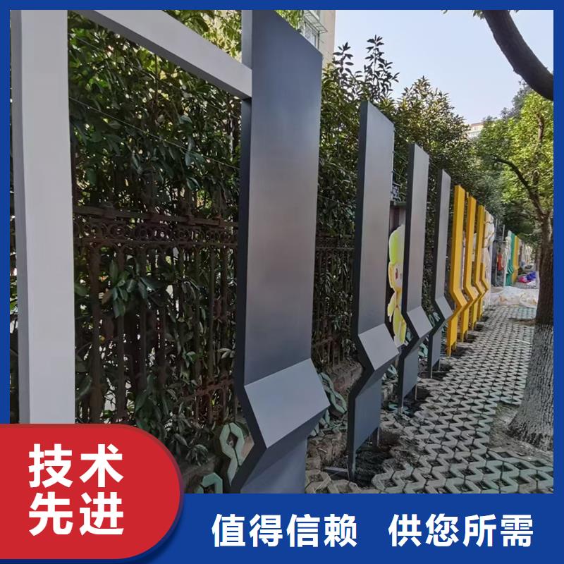 文化公园景观小品畅销全国
