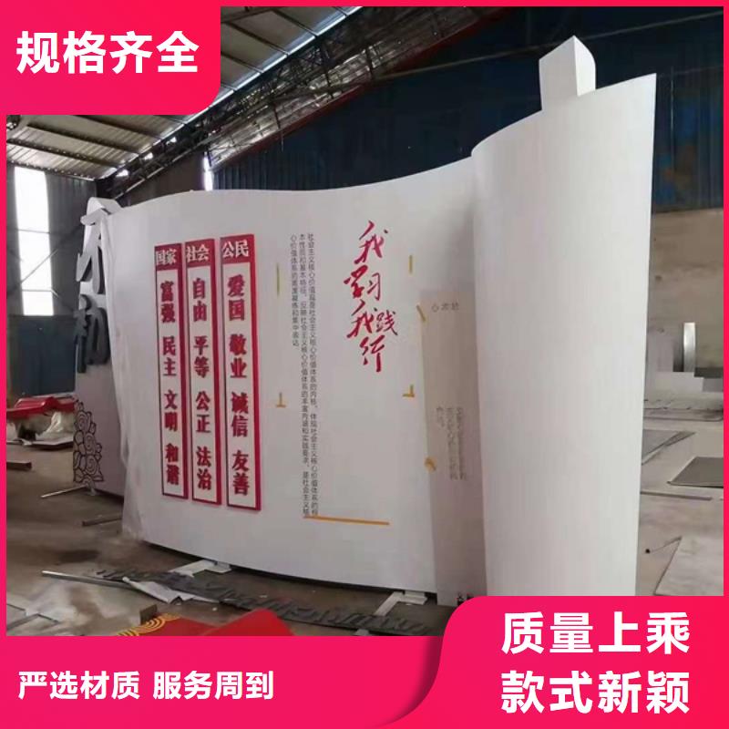 不锈钢大树雕塑景观小品信赖