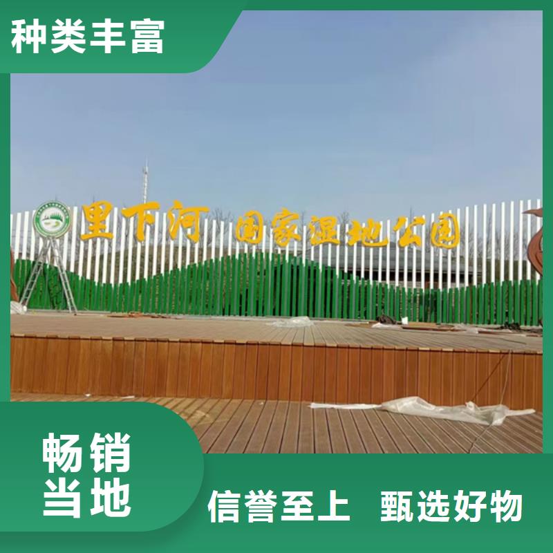 消防主题公园景观小品畅销全国