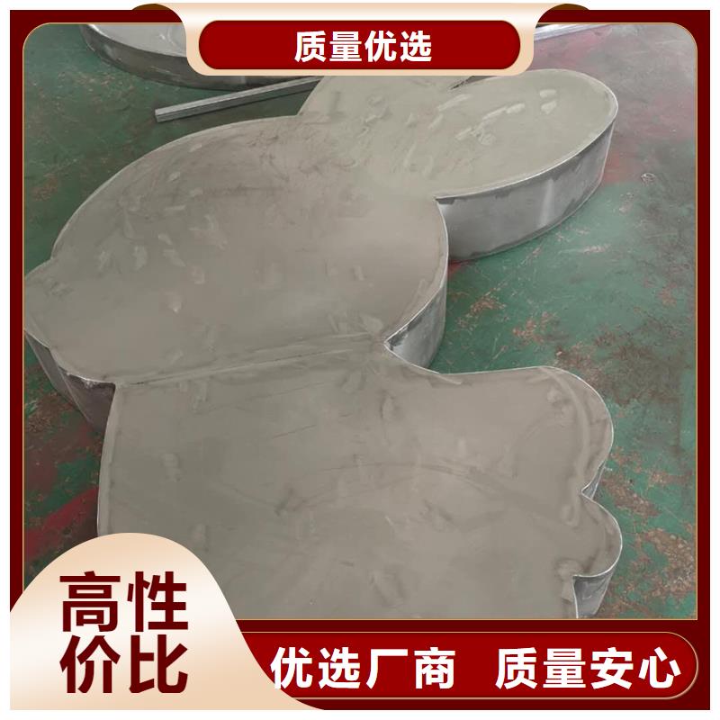 公园景观小品雕塑支持定制