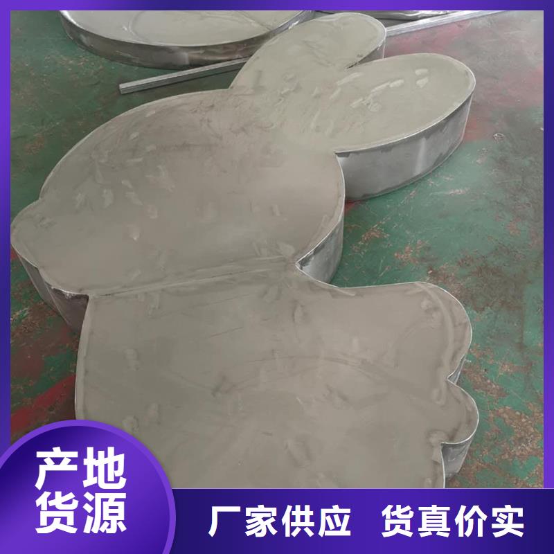 儋州市公园景观小品雕塑实力雄厚