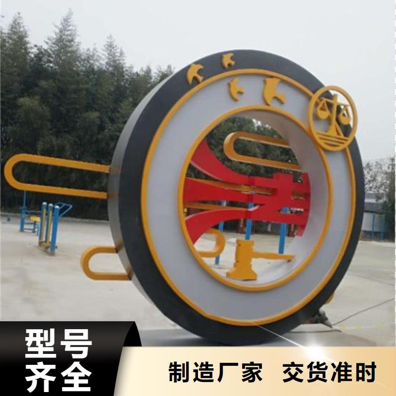 不锈钢大树雕塑景观小品10年经验