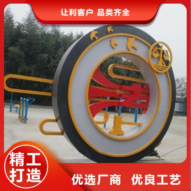 校园景观小品雕塑10年经验