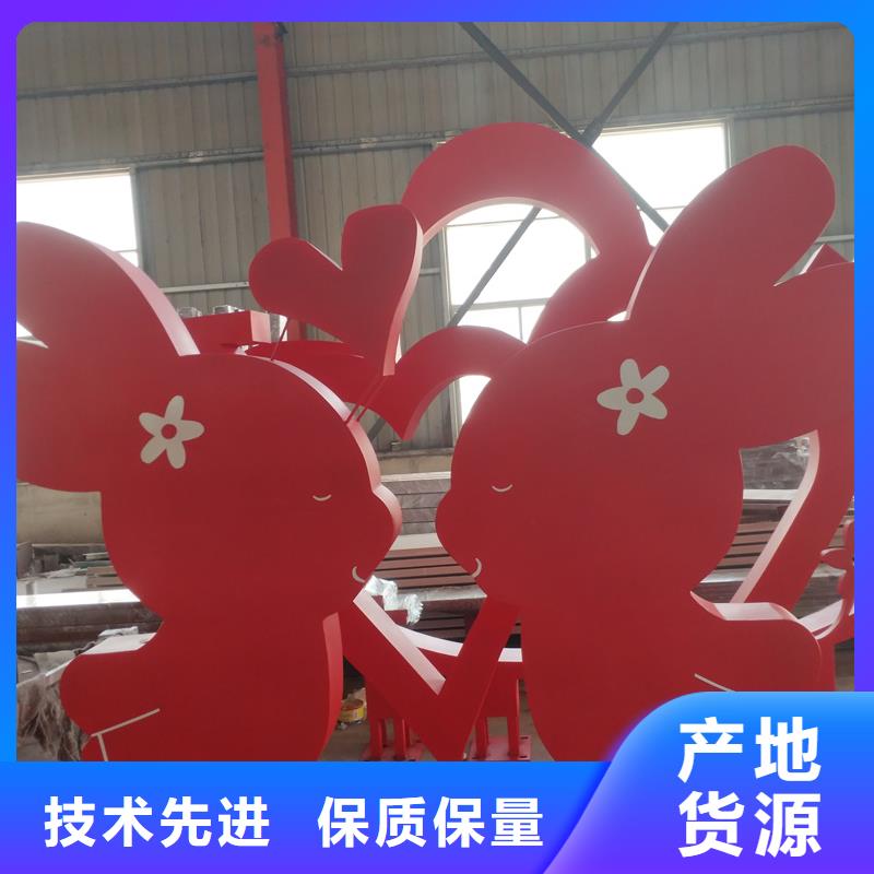 不锈钢廊架公园景观小品量大从优