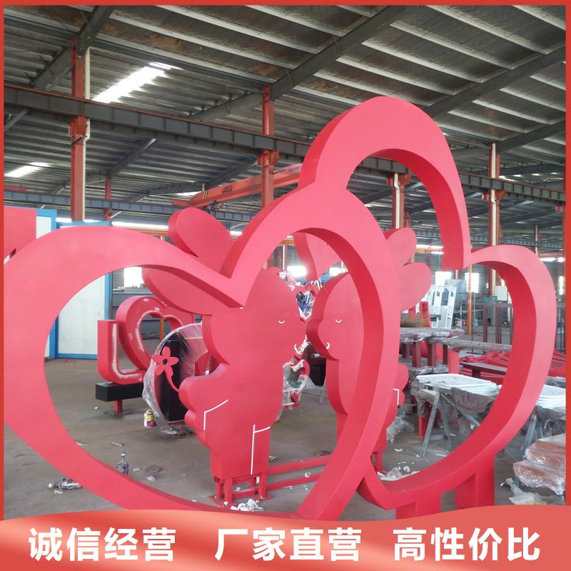 耐候钢板公园景观小品本地厂家