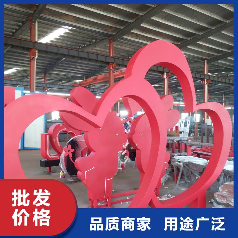 消防主题公园景观小品为您服务