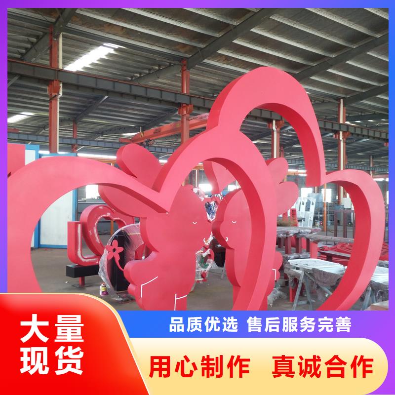 文化公园景观小品畅销全国