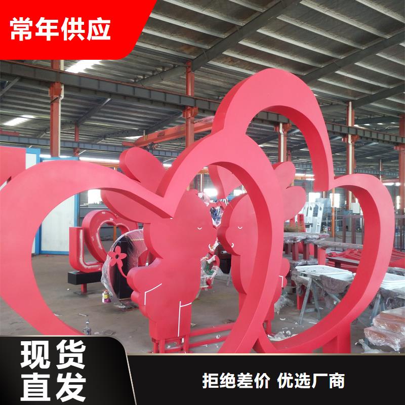 不锈钢大树雕塑景观小品信赖