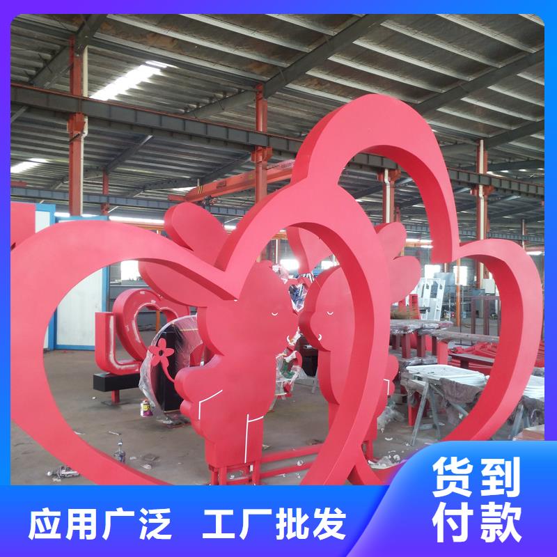 不锈钢廊架公园景观小品实力雄厚