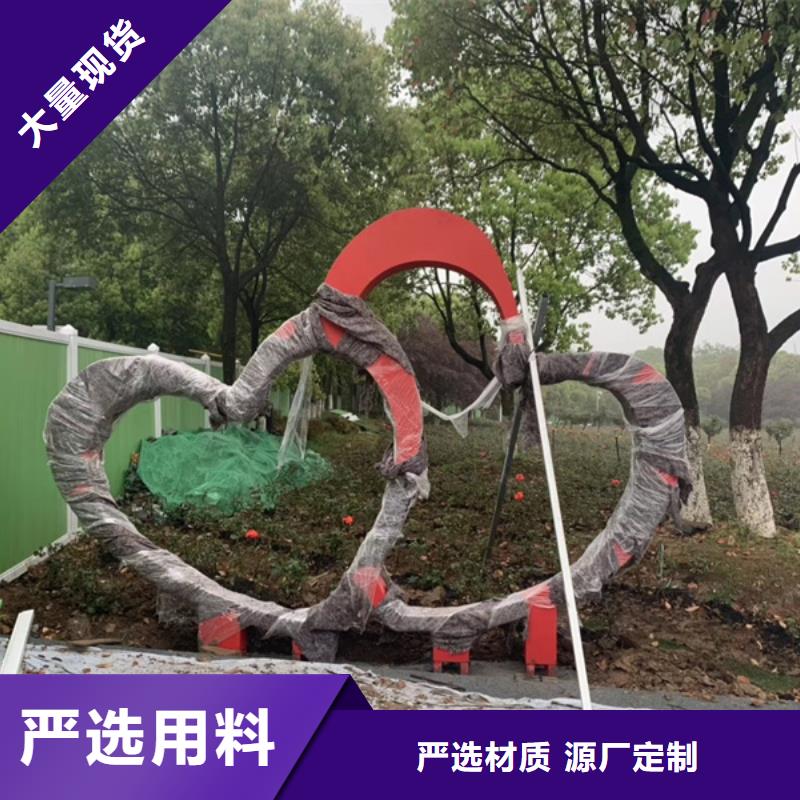 广场公园景观小品施工团队