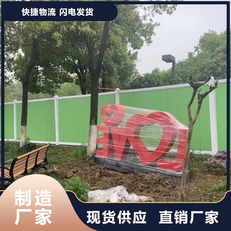 文化公园景观小品10年经验
