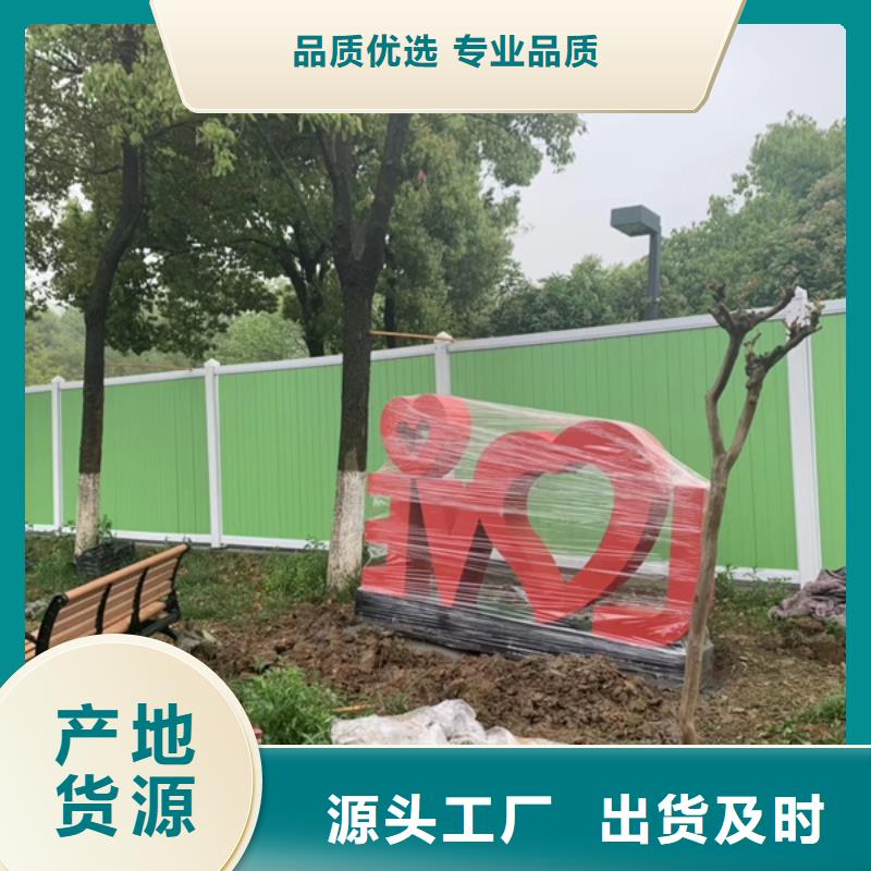 校园景观小品雕塑为您服务