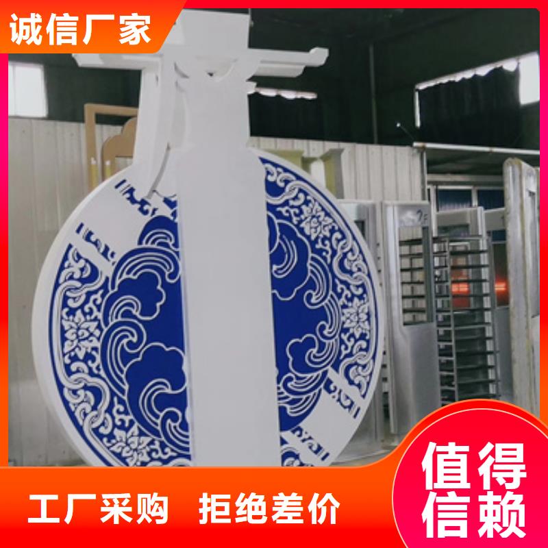 不锈钢大树雕塑景观小品10年经验