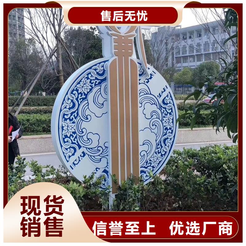 校园景观小品雕塑实力厂家