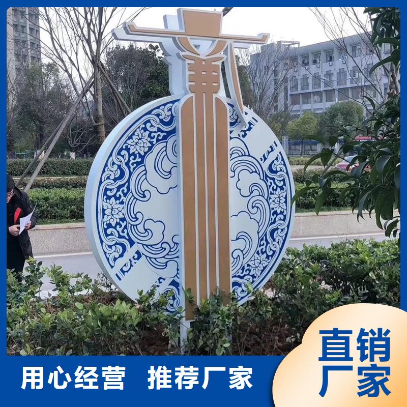 消防主题公园景观小品畅销全国
