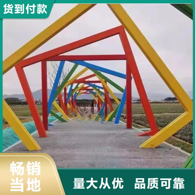 广场公园景观小品施工团队