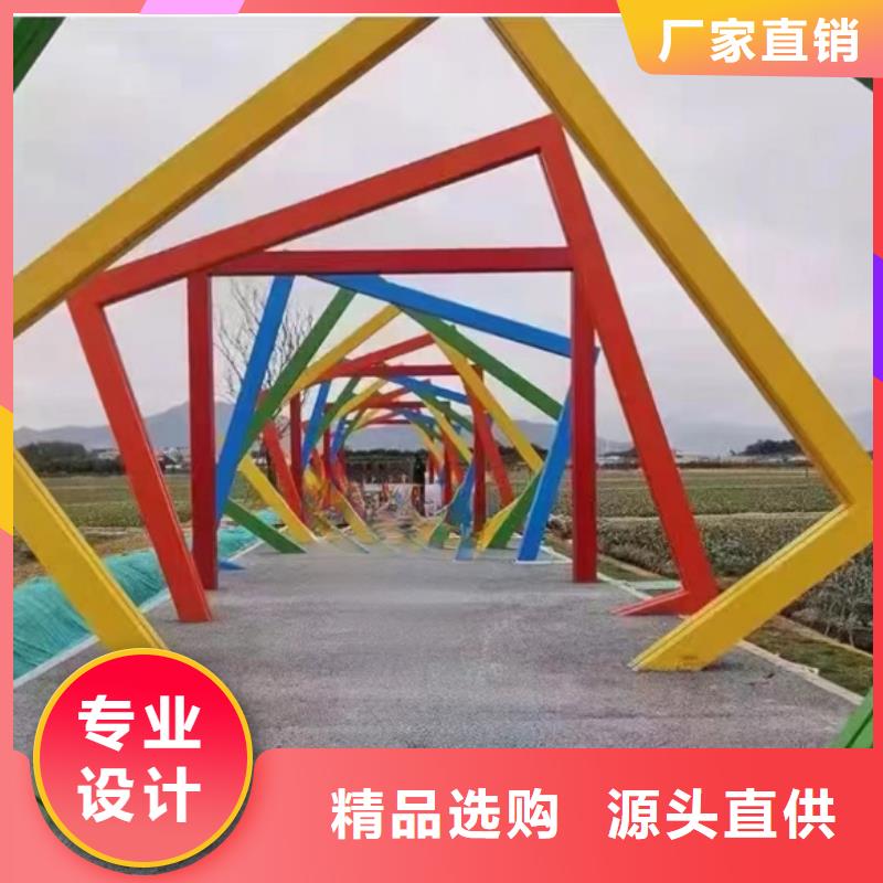 庭院景观小品标牌实力雄厚