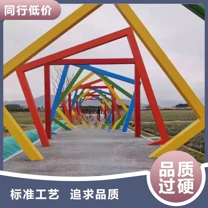 校园景观小品雕塑10年经验