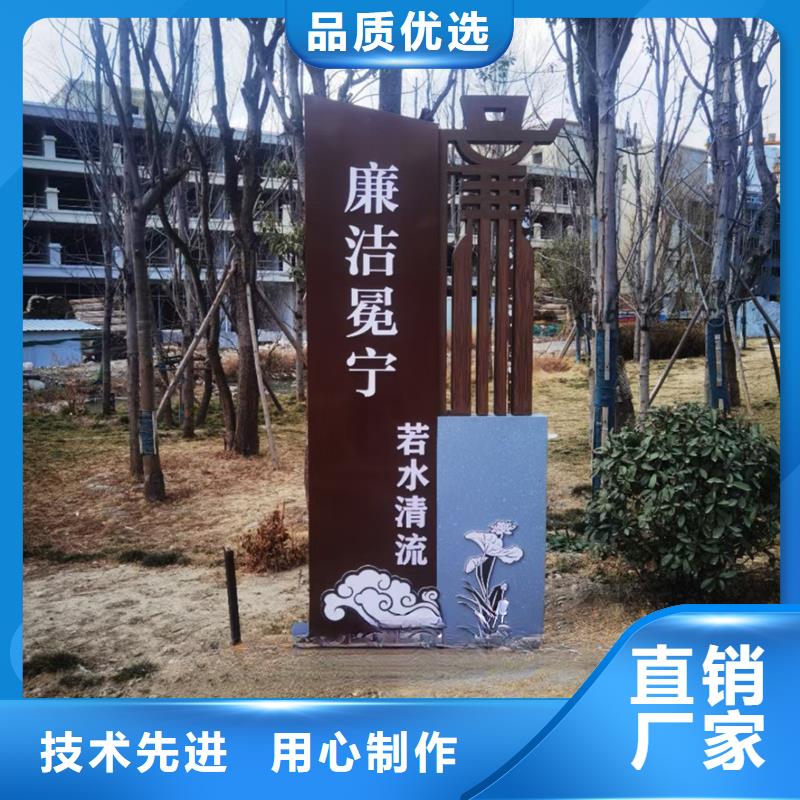 校园景观小品雕塑为您服务