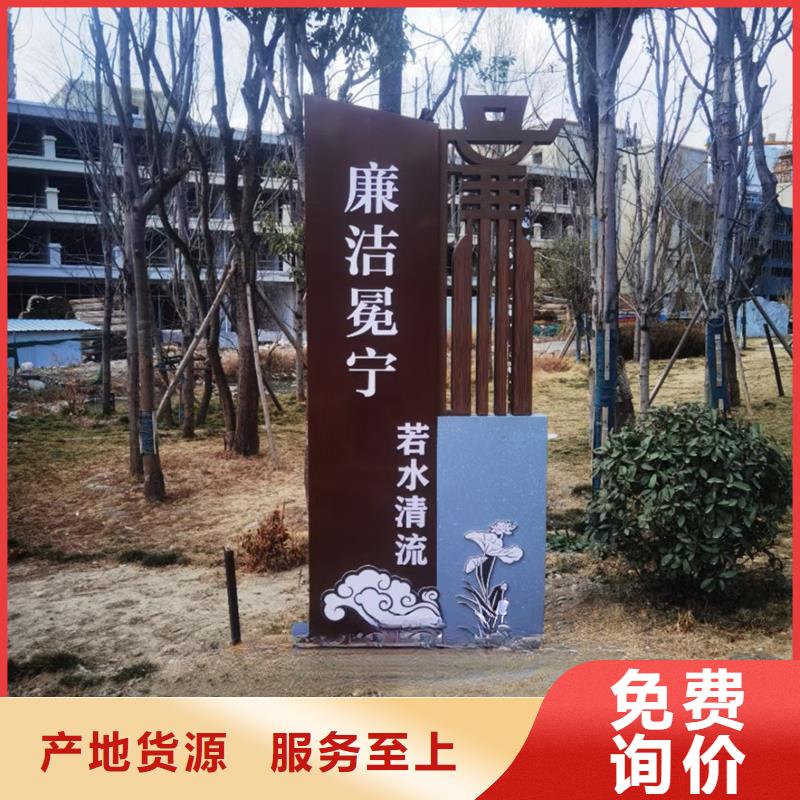 不锈钢廊架公园景观小品本地厂家