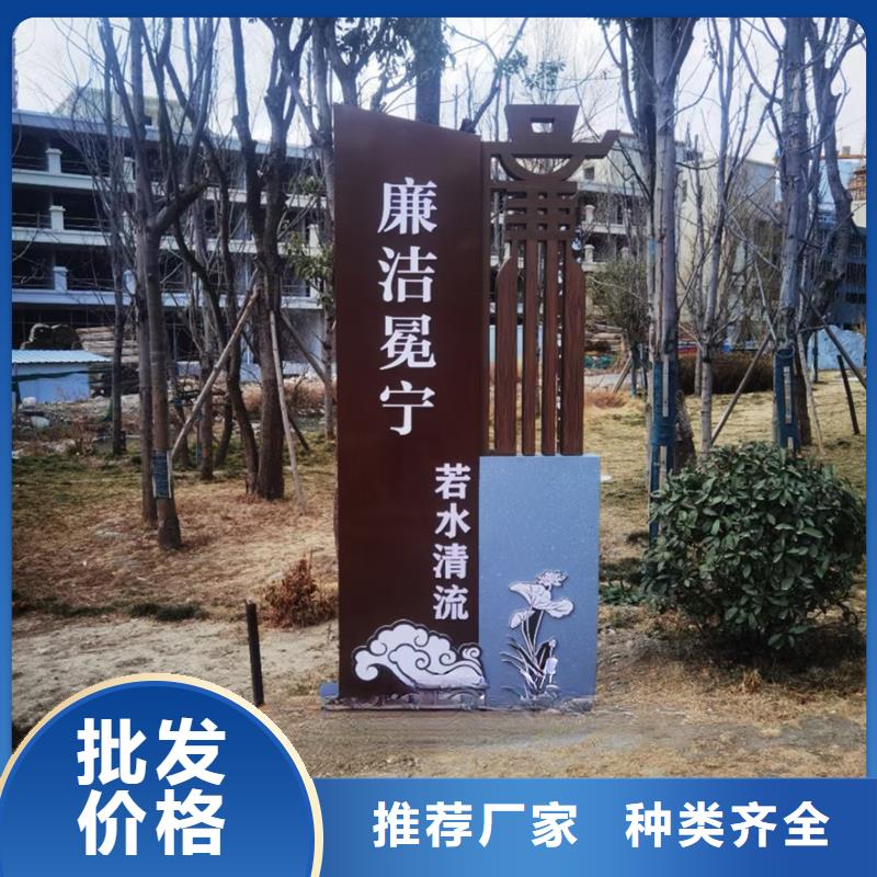 公园景观小品雕塑信赖