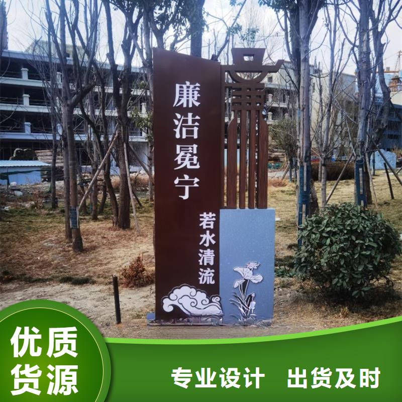 校园景观小品雕塑10年经验