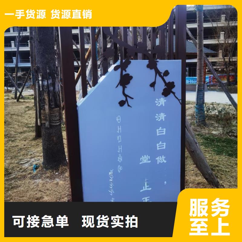 校园景观小品雕塑10年经验