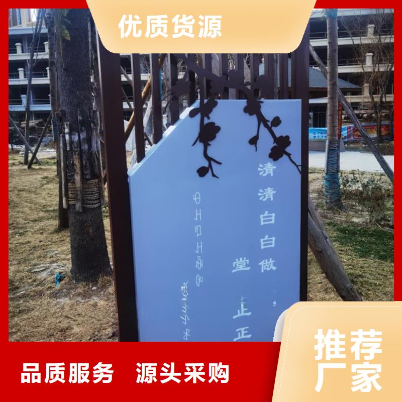 校园景观小品雕塑为您服务