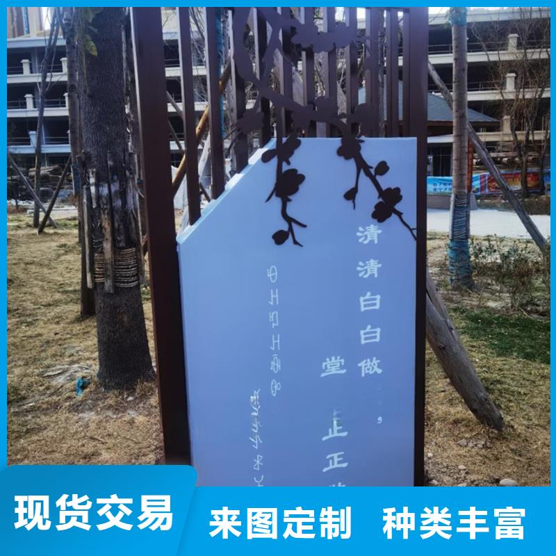 文化公园景观小品畅销全国
