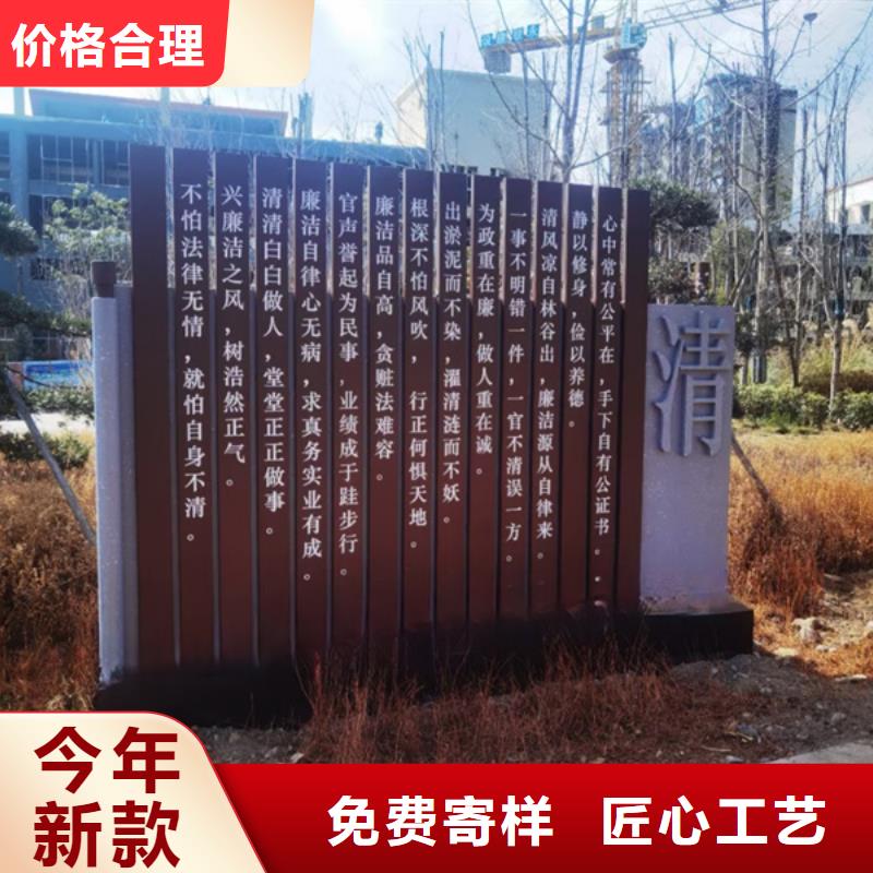 消防主题公园景观小品10年经验