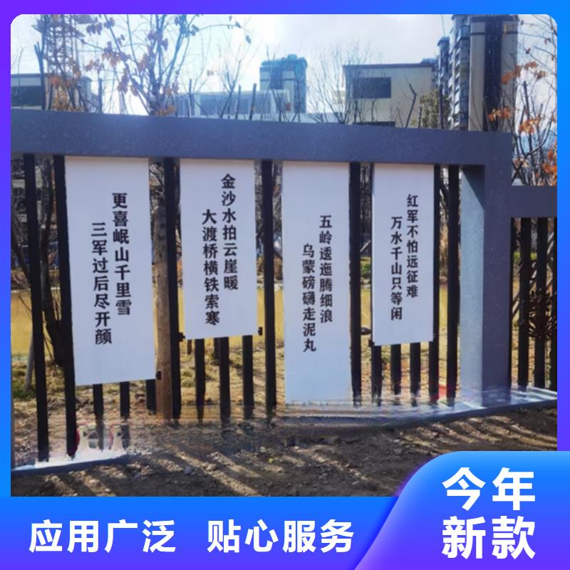 消防主题公园景观小品10年经验
