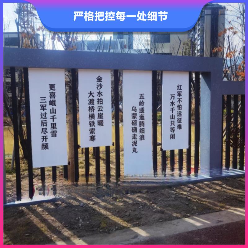 广场公园景观小品施工团队