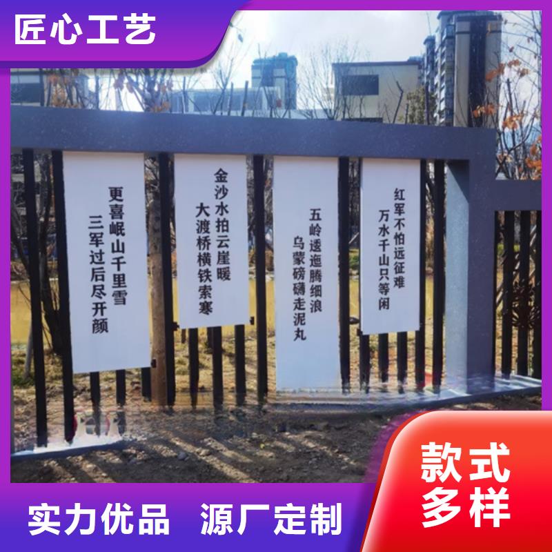 校园景观小品雕塑为您服务