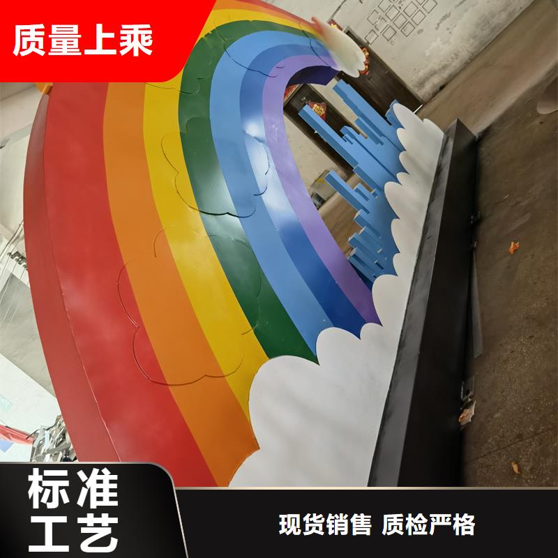 异型廊架公园景观小品施工团队