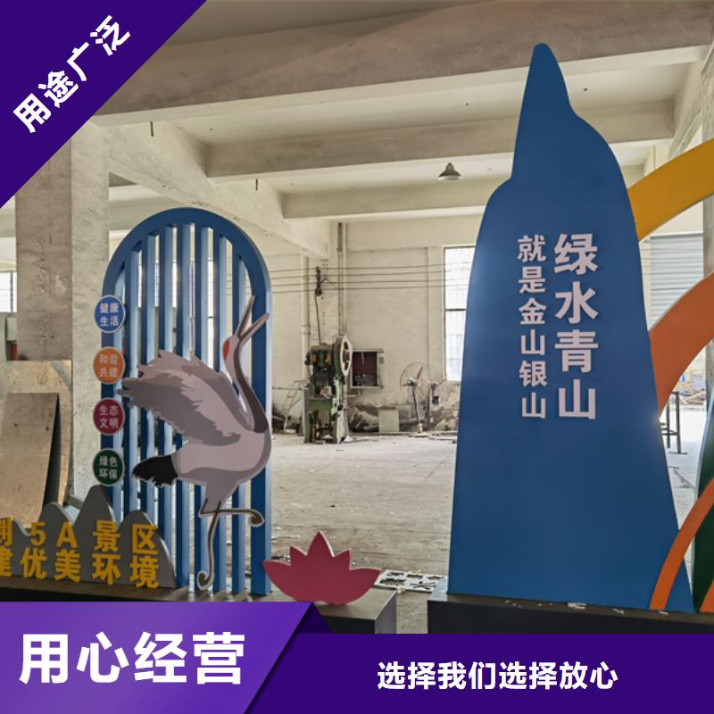 异型廊架公园景观小品施工团队