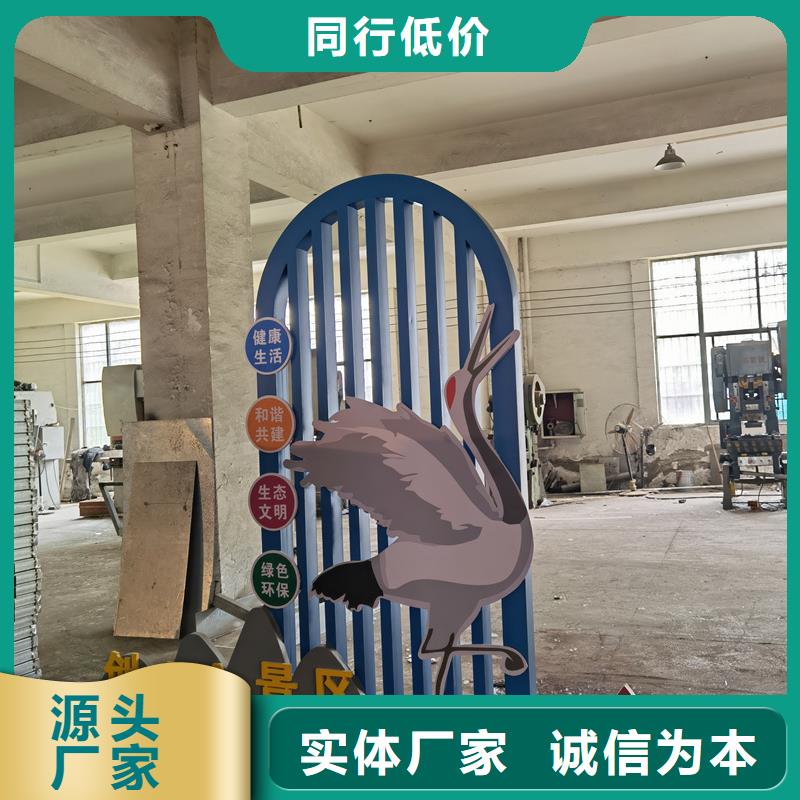 不锈钢大树雕塑景观小品信赖