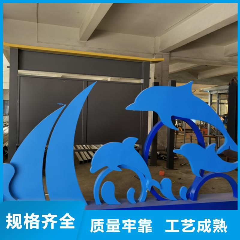 异型廊架公园景观小品施工团队