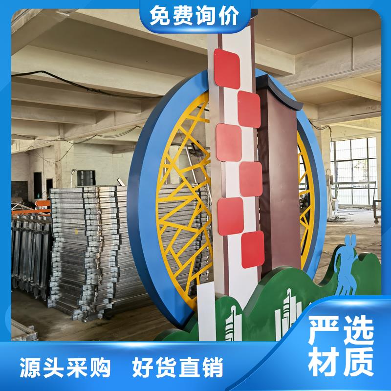 耐候钢板公园景观小品实力雄厚
