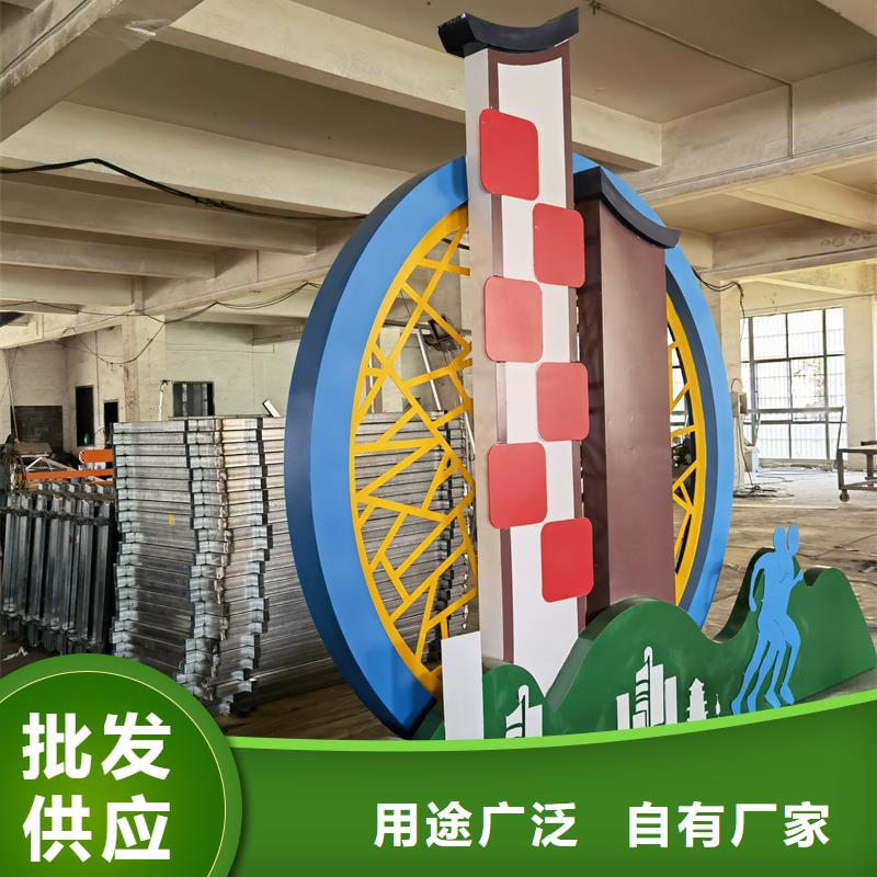 文化公园景观小品量大从优