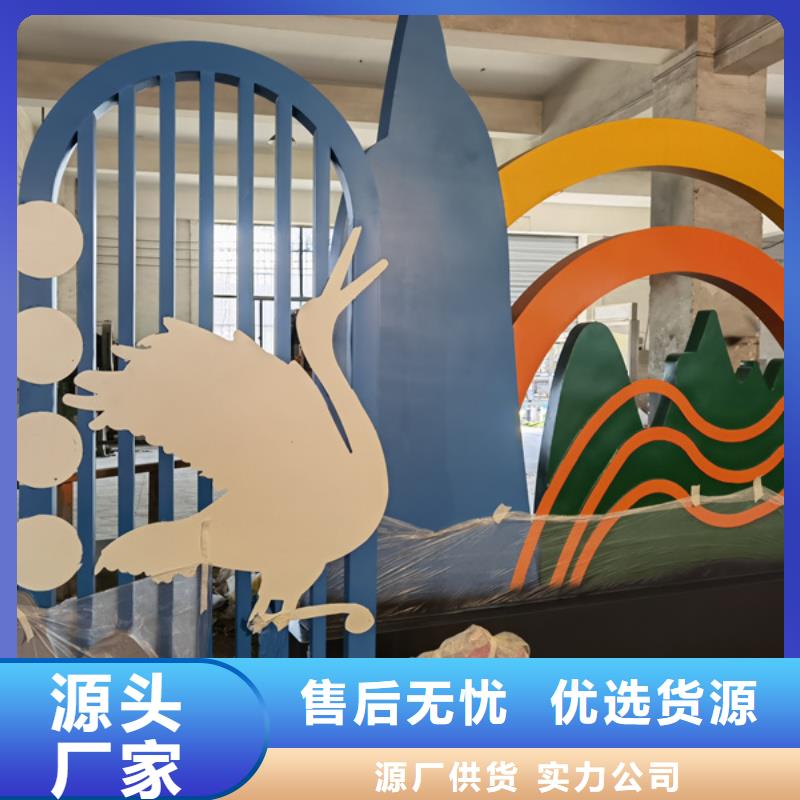 广场公园景观小品施工团队