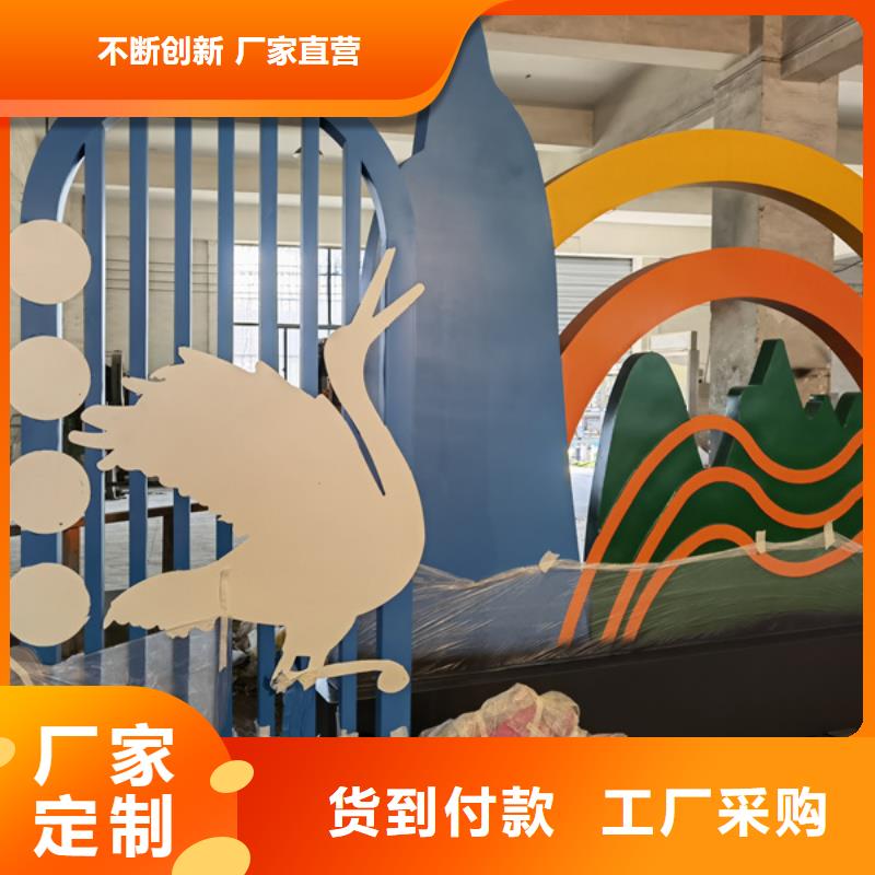 消防主题公园景观小品信赖