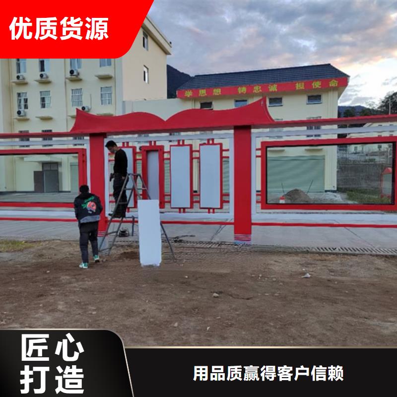 铝合金宣传栏-好产品用质量说话