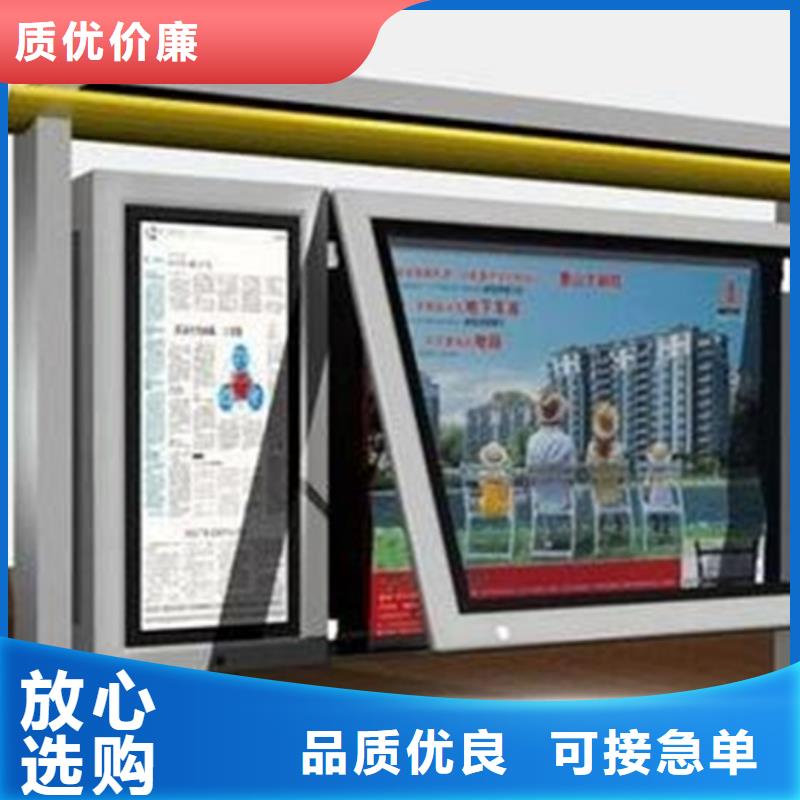 铝合金宣传栏现货批发